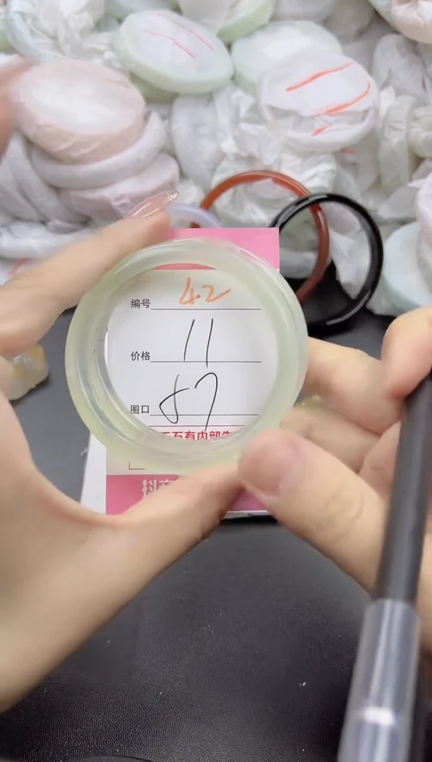 玛瑙/玉髓手镯未镶嵌42