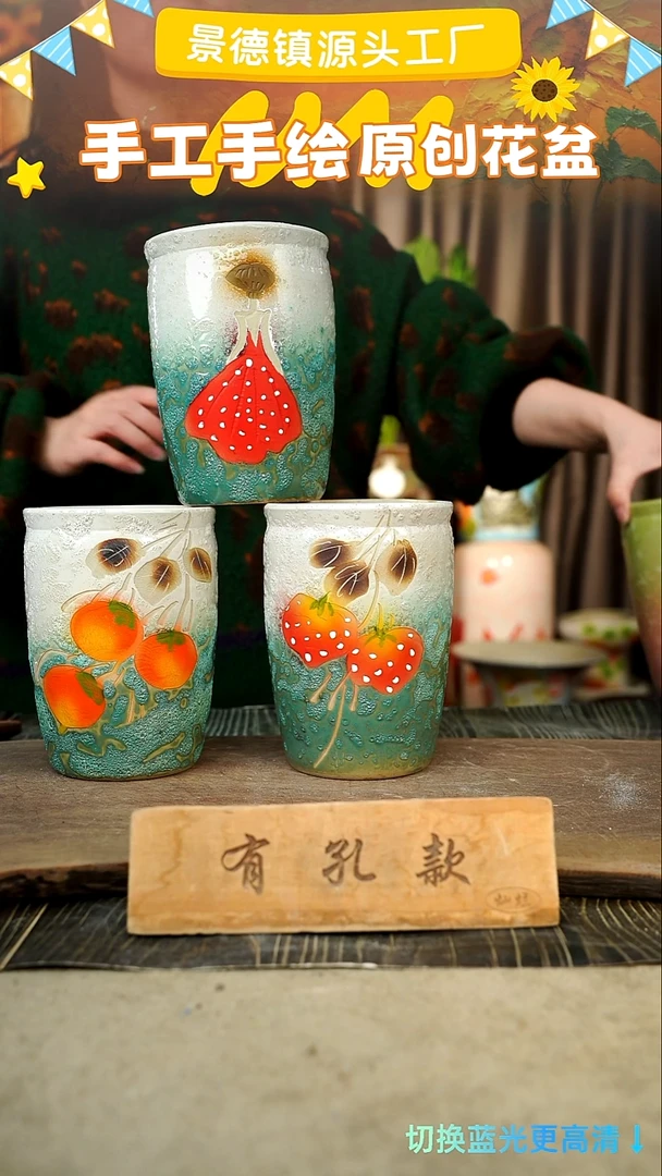陶瓷2-80 口径12高度17 1-2误差 微瑕 3个
