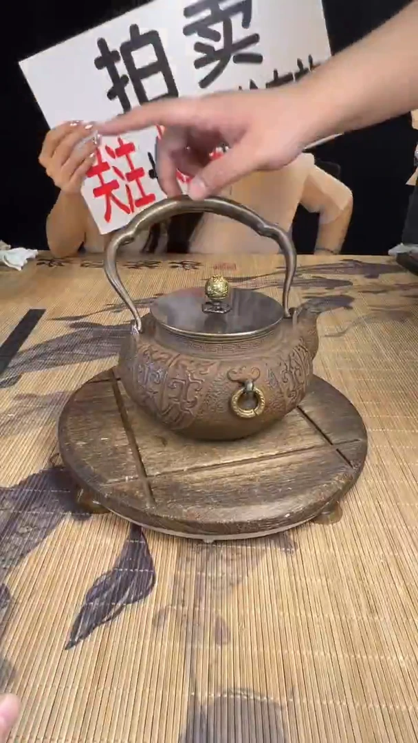 用****0壶壶壶壶壶壶壶壶壶壶壶    号