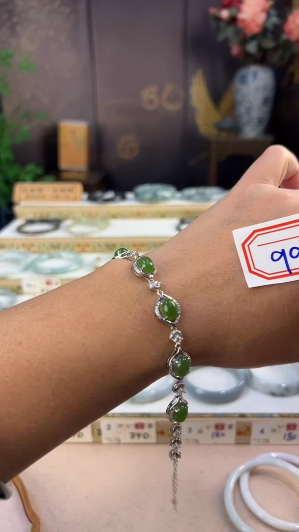 【闪购商品】和田玉（碧玉）手链未镶嵌手链和田碧玉