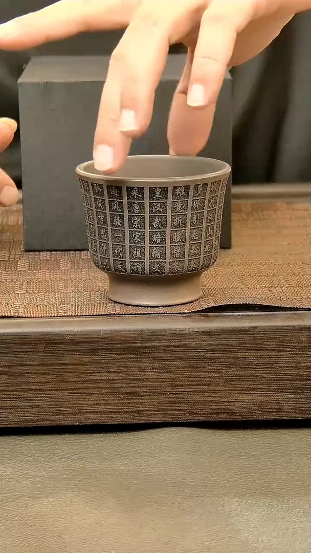 茶盏277=。。。。。。。。。