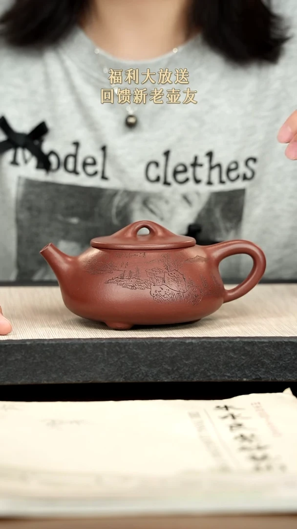 茶壶紫砂紫砂紫砂紫砂