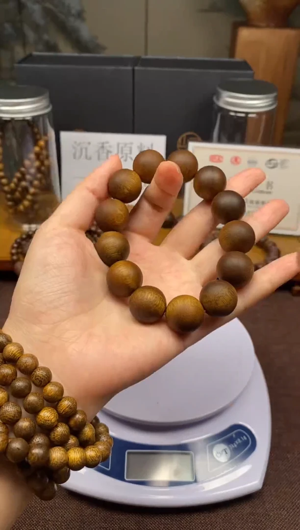 沉香香囊沉香QH-01-300 白圆单1.8