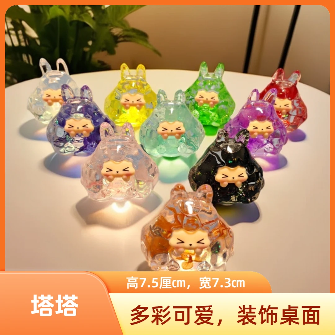 （双许愿色）爆闪流沙干花塔塔对对碰玩具创意diy手工摆件可爱网红