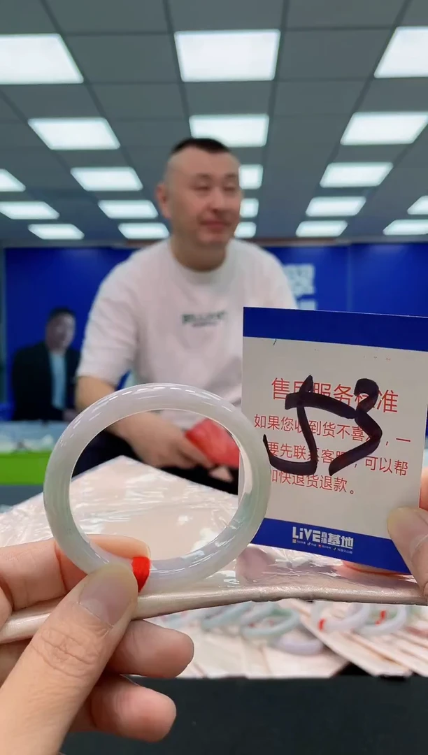 未镶嵌手镯翡翠AAAAAAAAA