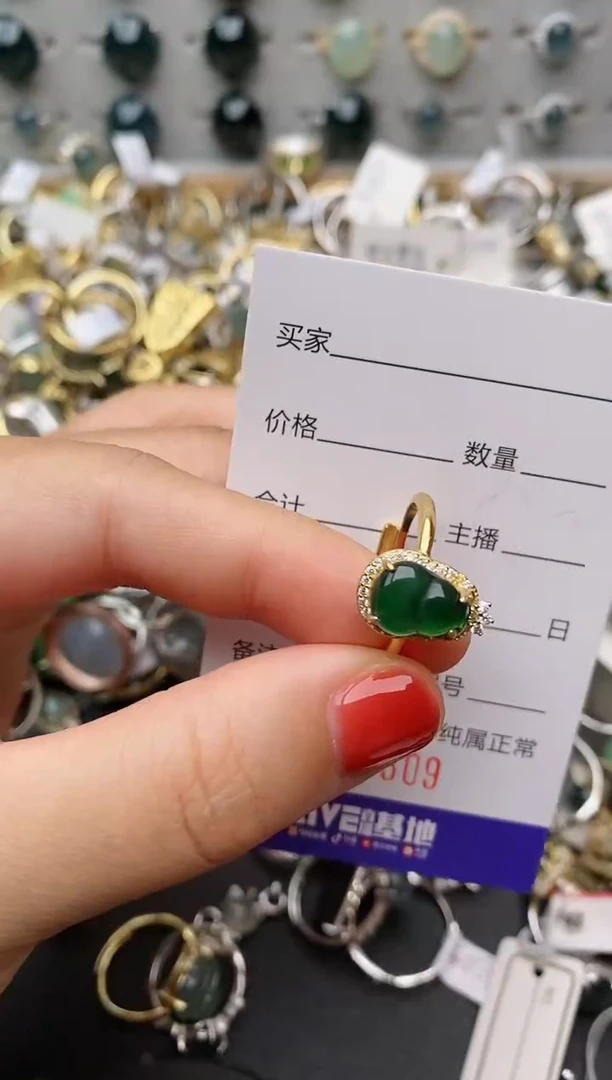 银S925镶嵌戒指翡翠.309