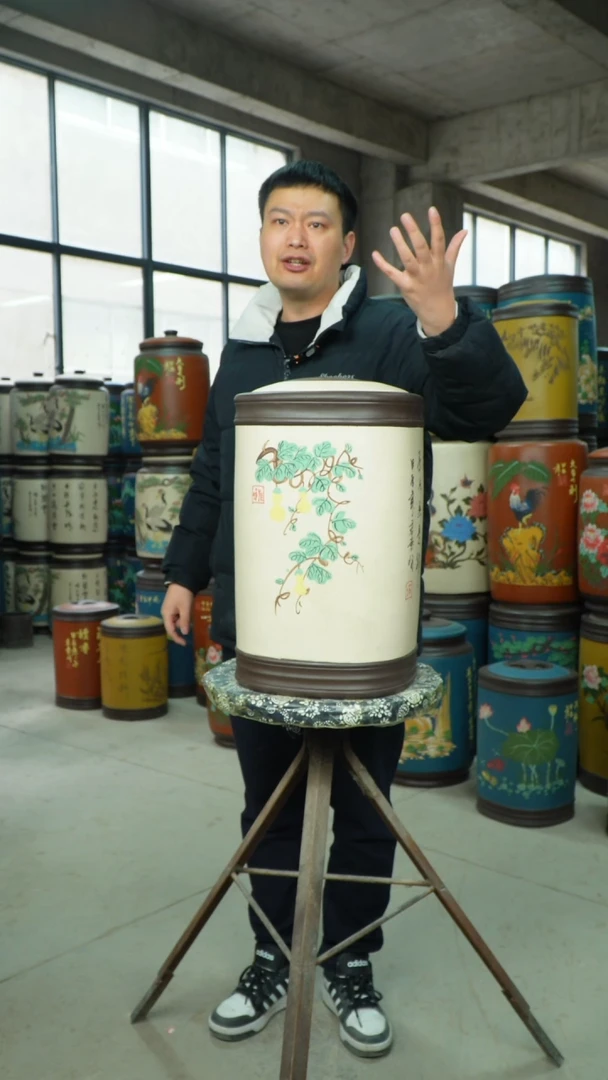 【闪购商品】紫砂茶叶罐 茶叶罐