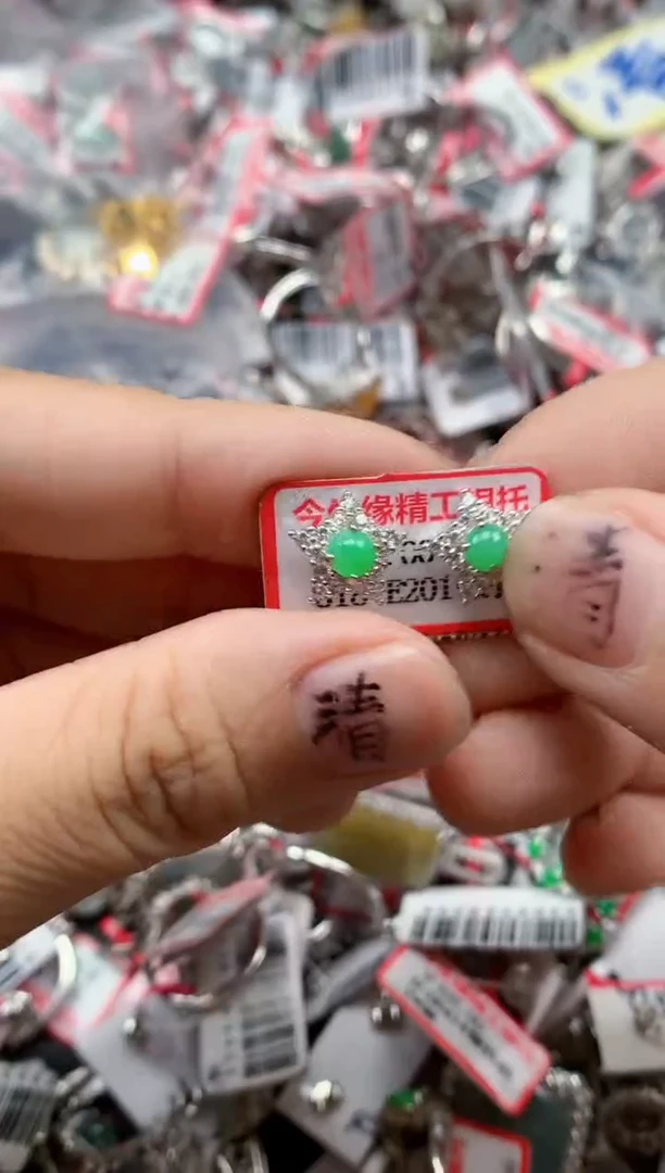 银S925镶嵌戒指翡翠天然A货缅甸翡翠