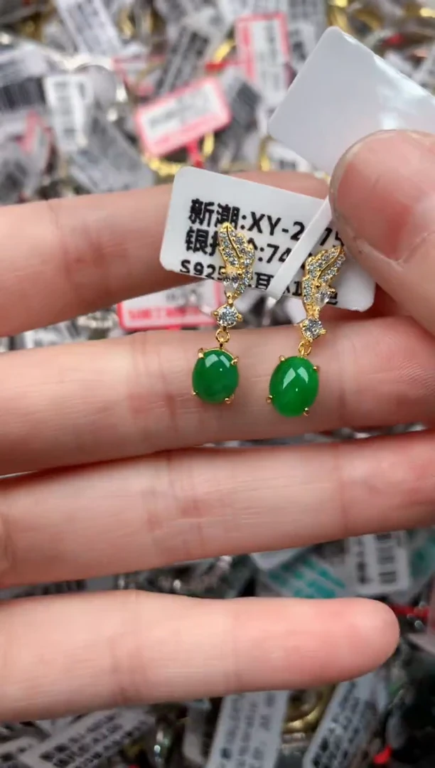 银S925镶嵌戒指翡翠17      7