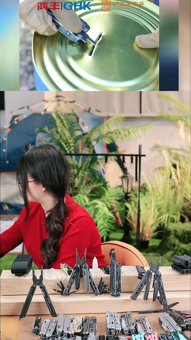 福利石洗14c28鹰戈298+K