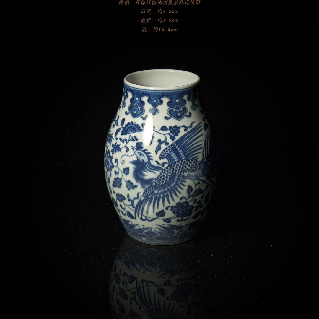 3-15.1涂杏花 青花龙凤呈祥橄榄瓶