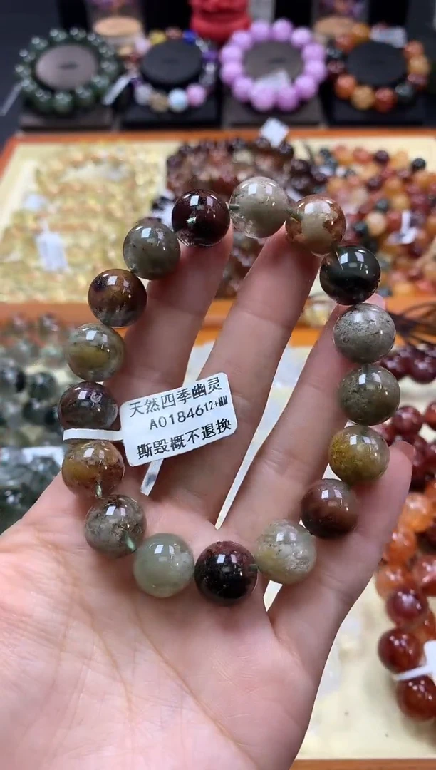 未镶嵌手链水晶12*