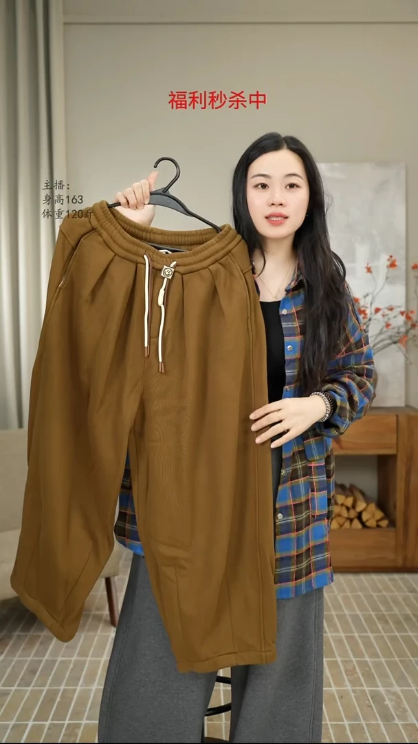 秋香绿抽绳卫裤 223018