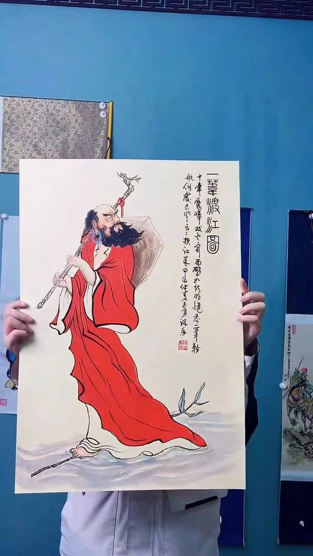 国画国画21212121111