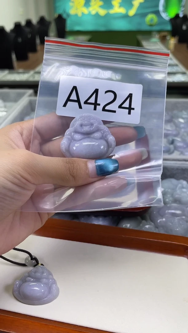 未镶嵌挂件翡翠a424