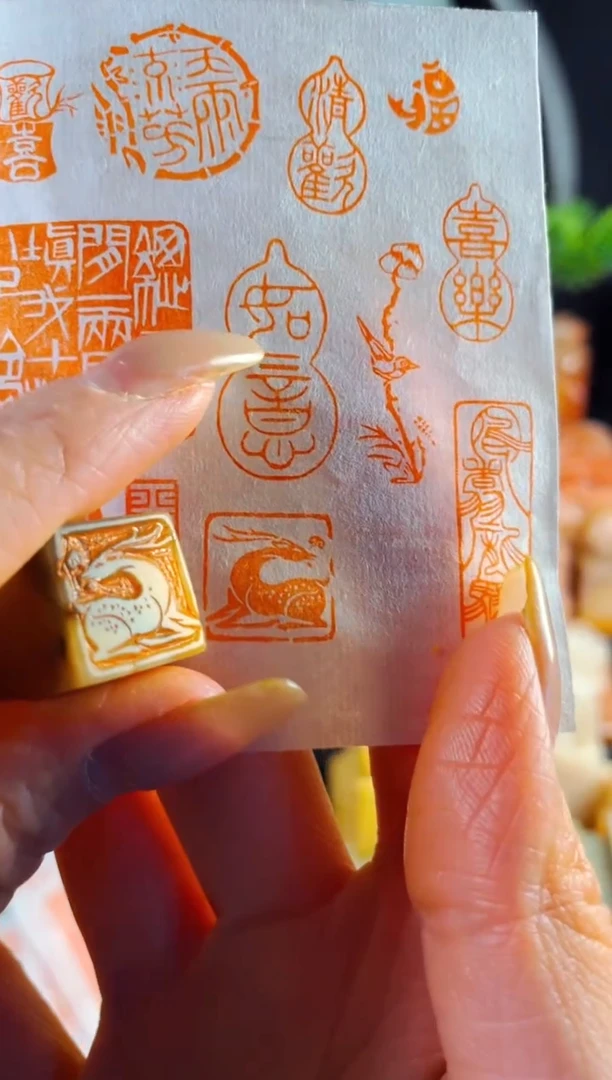 巴林石印石手工篆刻《小鹿》1.5巴林