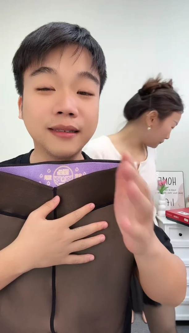 500g玻尿酸黑透肤踩脚