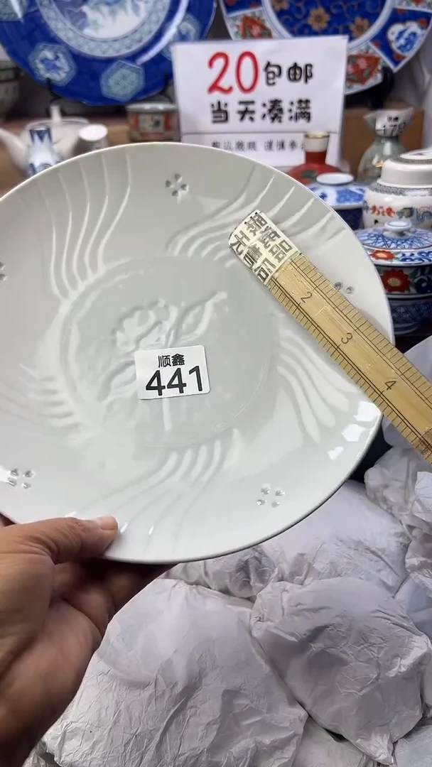 用****天顺鑫工艺品店闪购