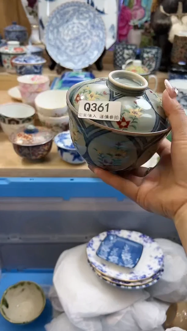 【闪购商品】瓷片361qqqqqqqqqqqq