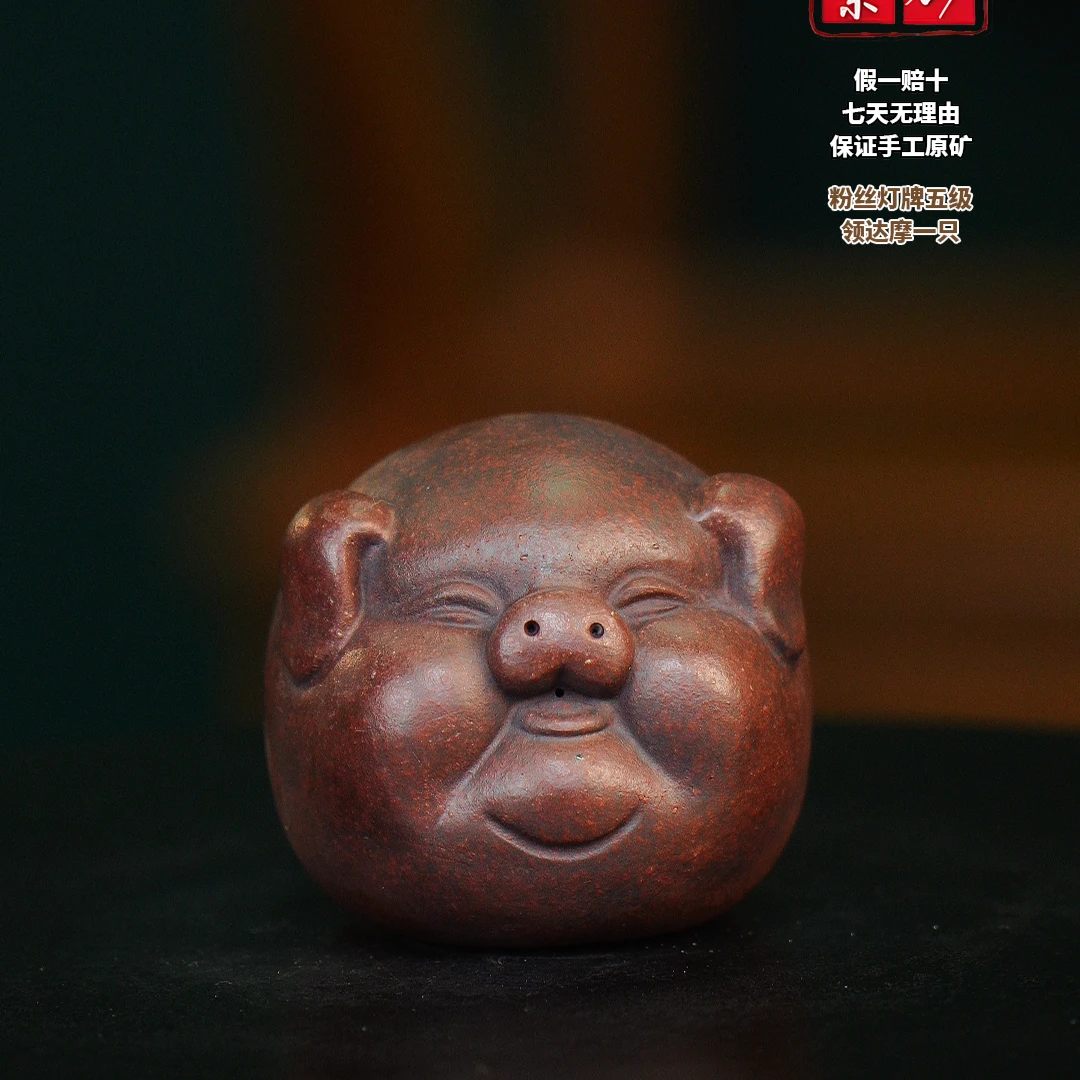 紫色 小福猪 宜兴紫砂