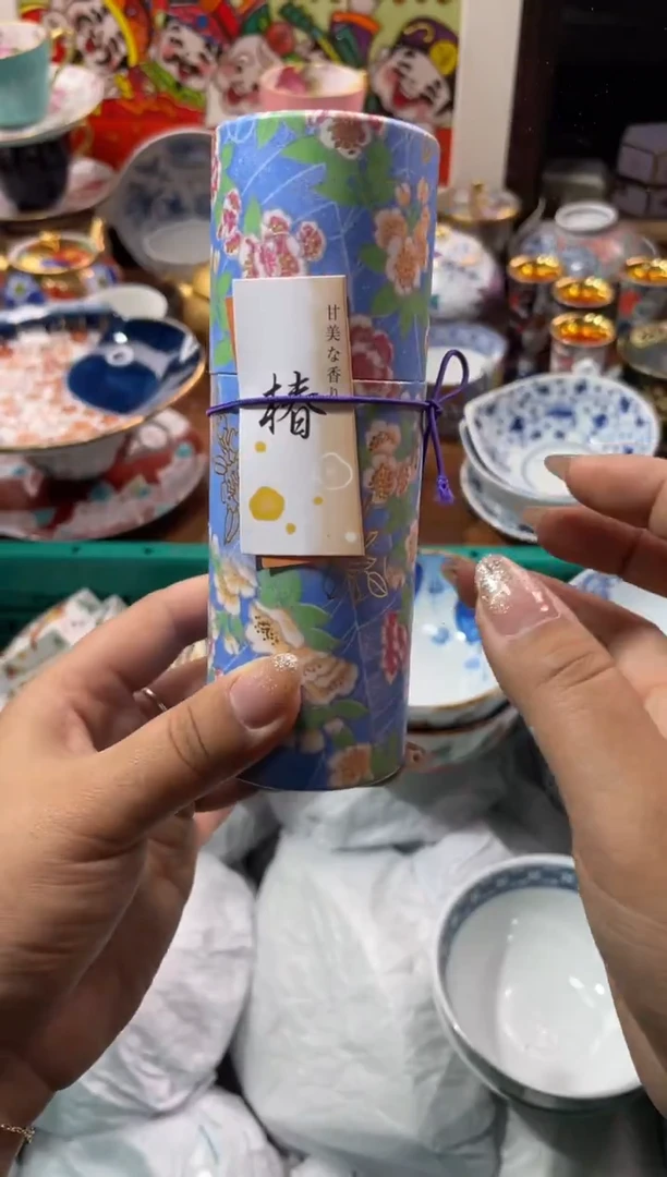 【闪购商品】瓷片瓷片满20米包邮一单一付