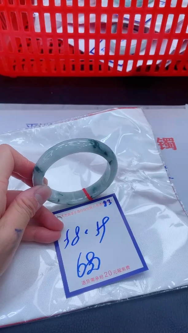 未镶嵌手镯翡翠11111111