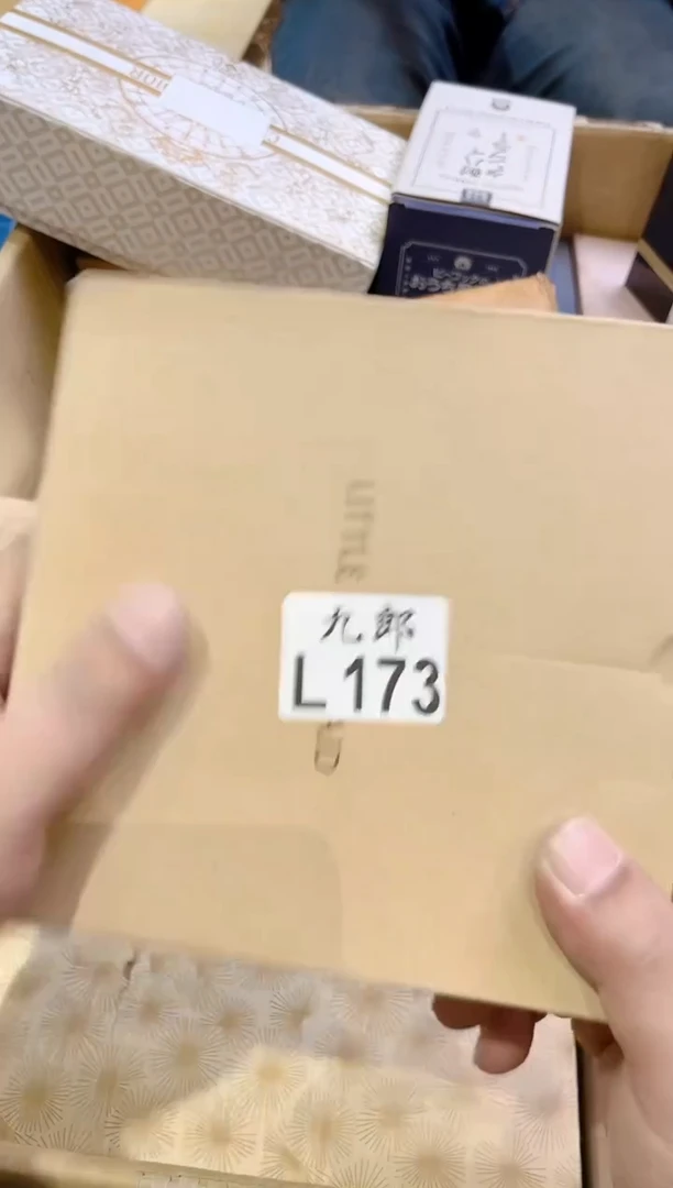 瓷片诸***?173事皆顺事皆顺事皆顺事皆顺