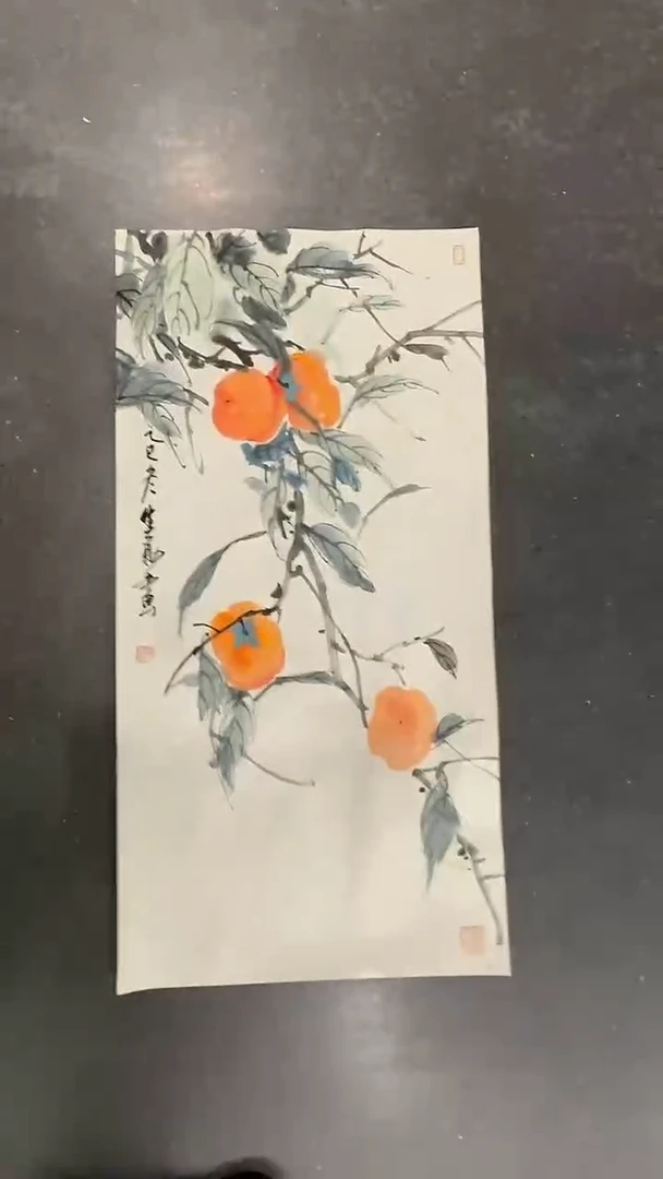 纸本1炳山艺术--王老师作品