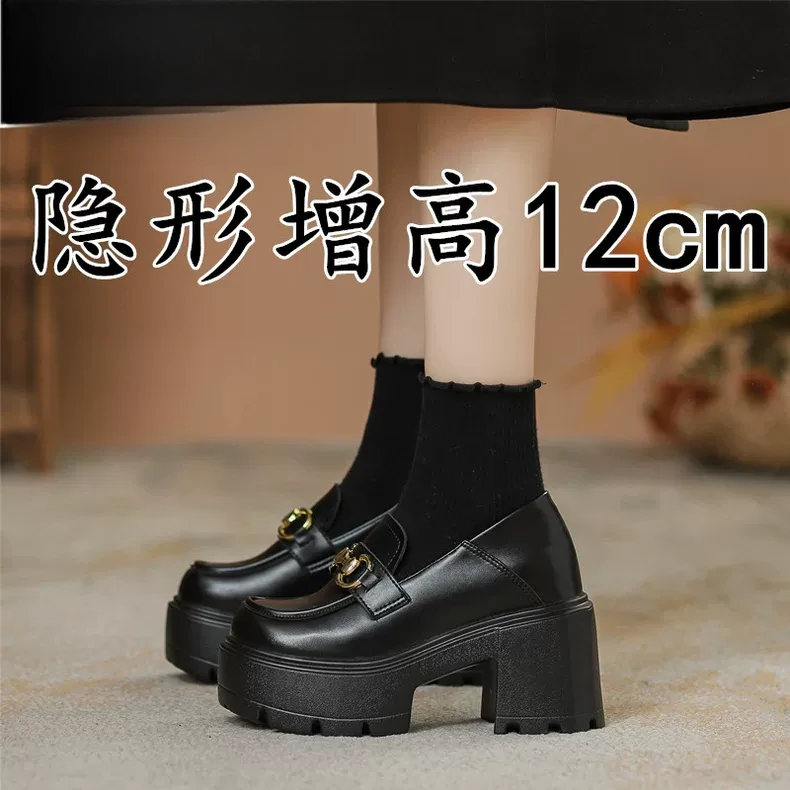 矮子乐内增高12cm小皮鞋女小个子高跟厚底单鞋一脚蹬乐福鞋英伦风