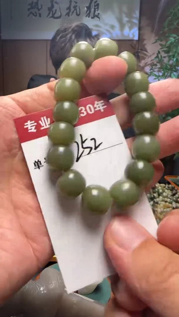 【闪购商品】和田玉挂件未镶嵌252