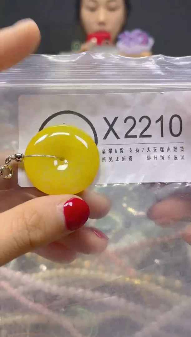 颈饰未镶嵌翡翠/X/翡翠A货，一件也是批发价