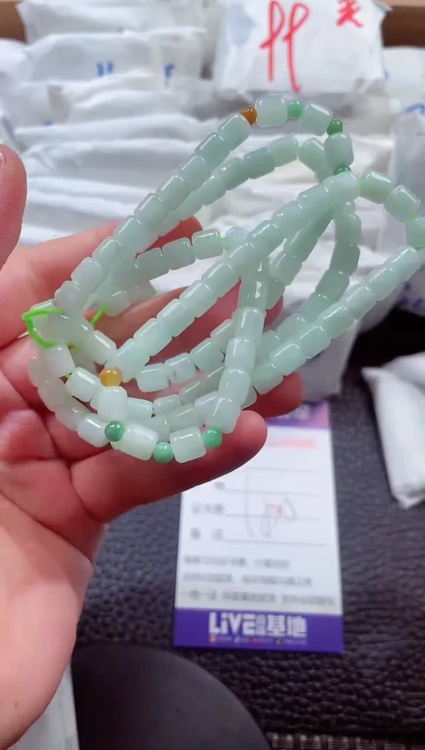 颈饰未镶嵌翡翠00005991