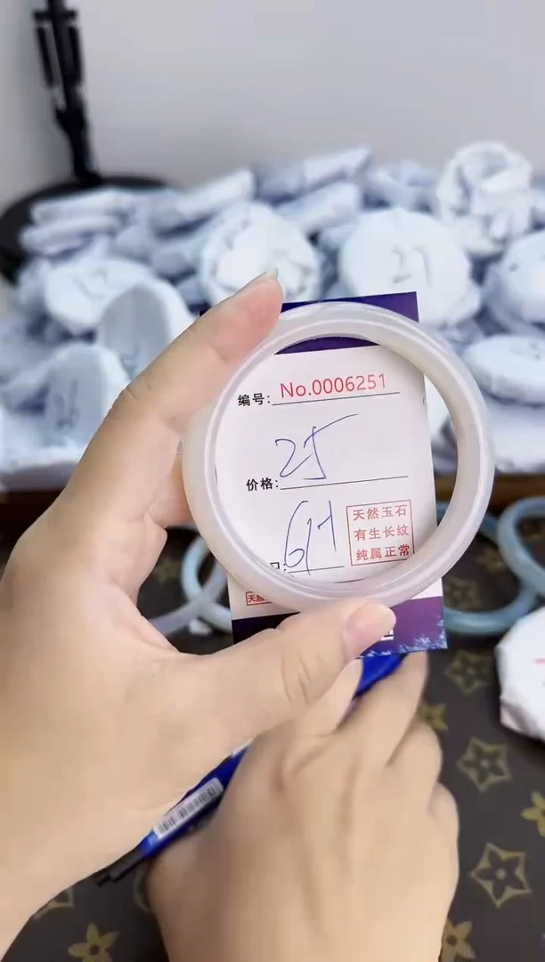 【闪购商品】玛瑙/玉髓手镯合金6251