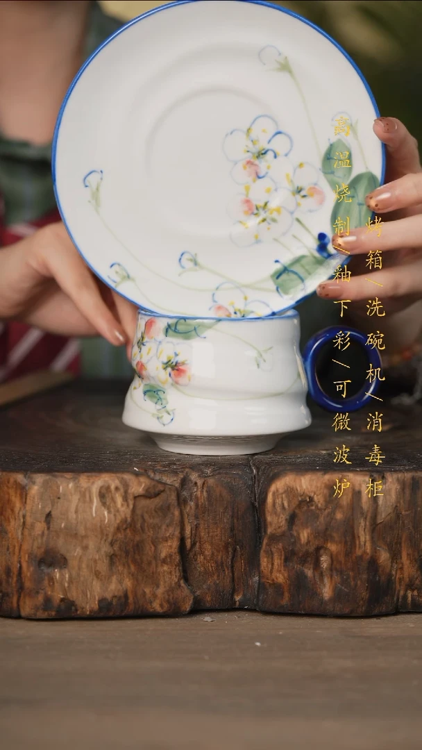 瓷片景德镇高温釉下彩可微波烤箱洗碗机