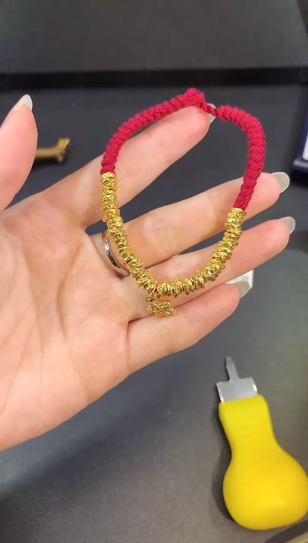 手链定制足金83-50颗盘缠（多样性发货一件