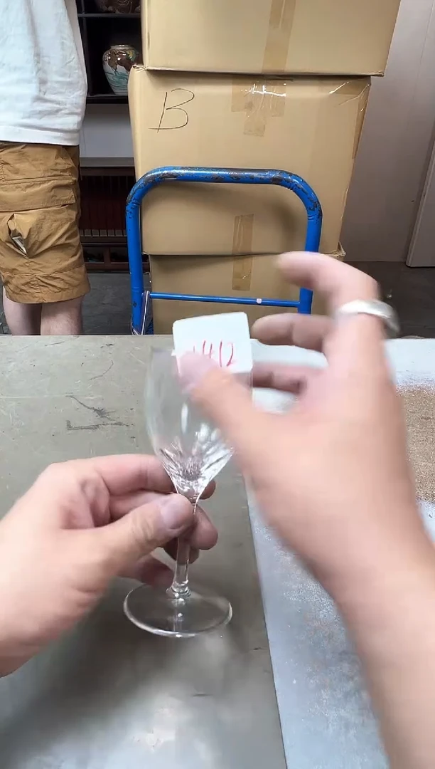 瓷片2412六单聚宝缘优品精选