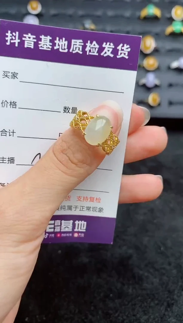 银S925镶嵌戒指翡翠1
