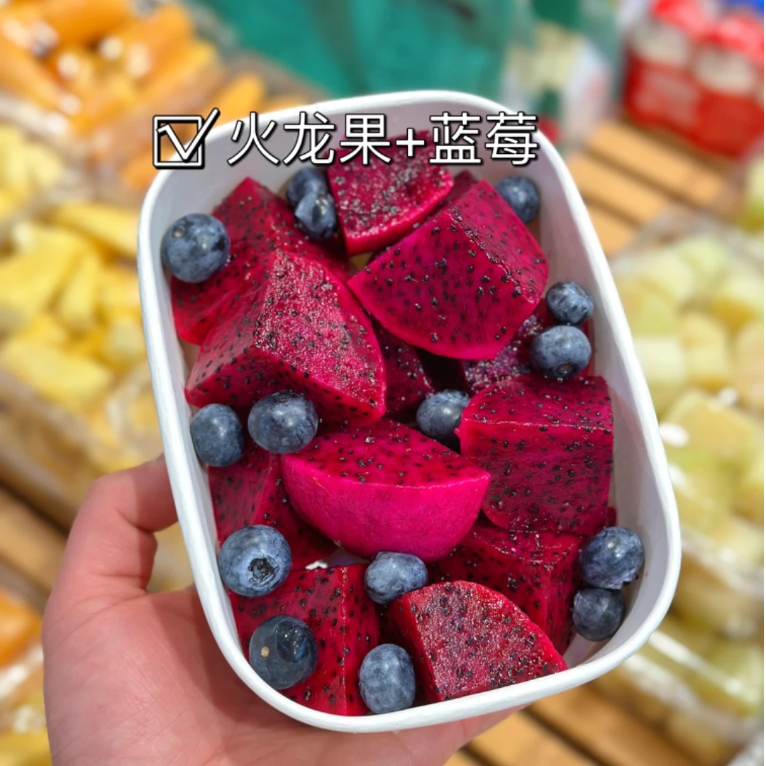果切海南火龙果➕蓝莓(400克）29.8元/份