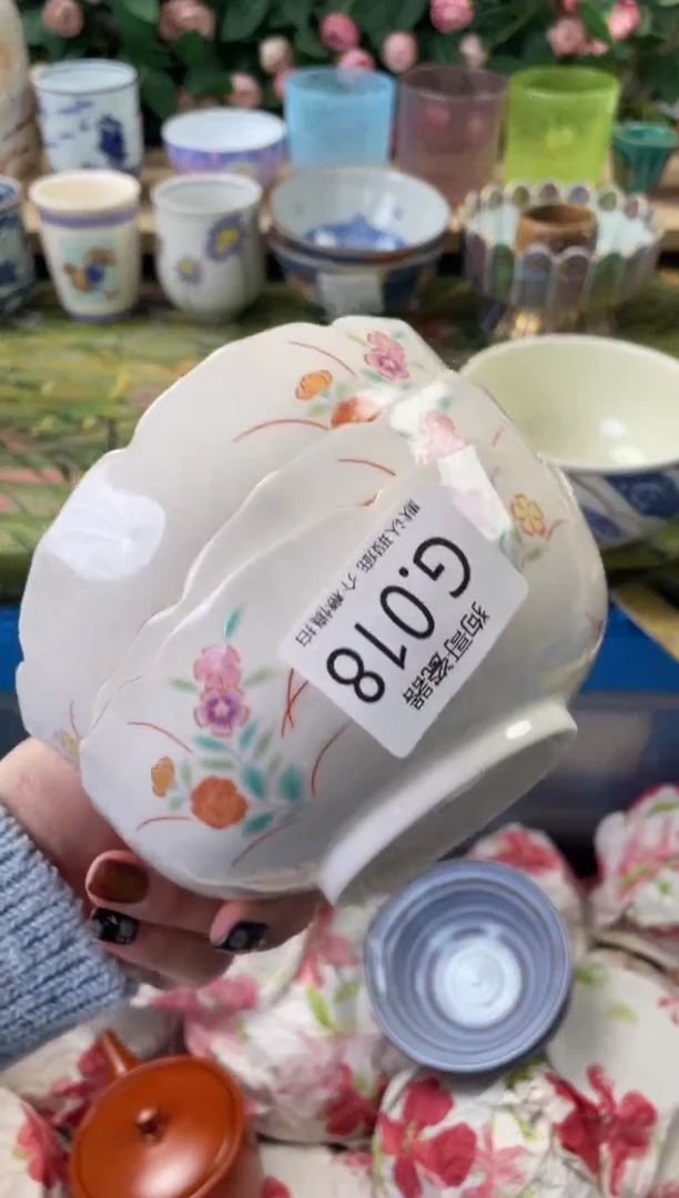 瓷片卓****318+3狗哥瓷器直播间111