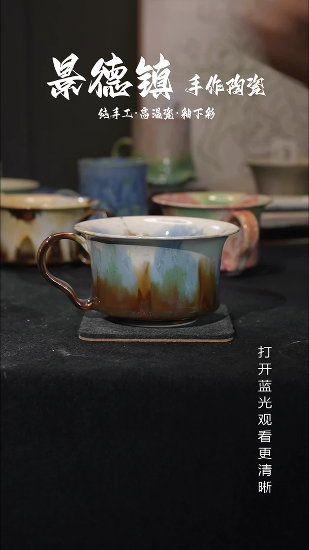 原创景德镇手工高温陶瓷446