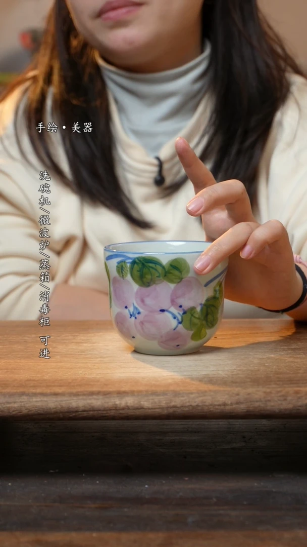 【闪购商品】瓷1个景德镇高温瓷食品级
