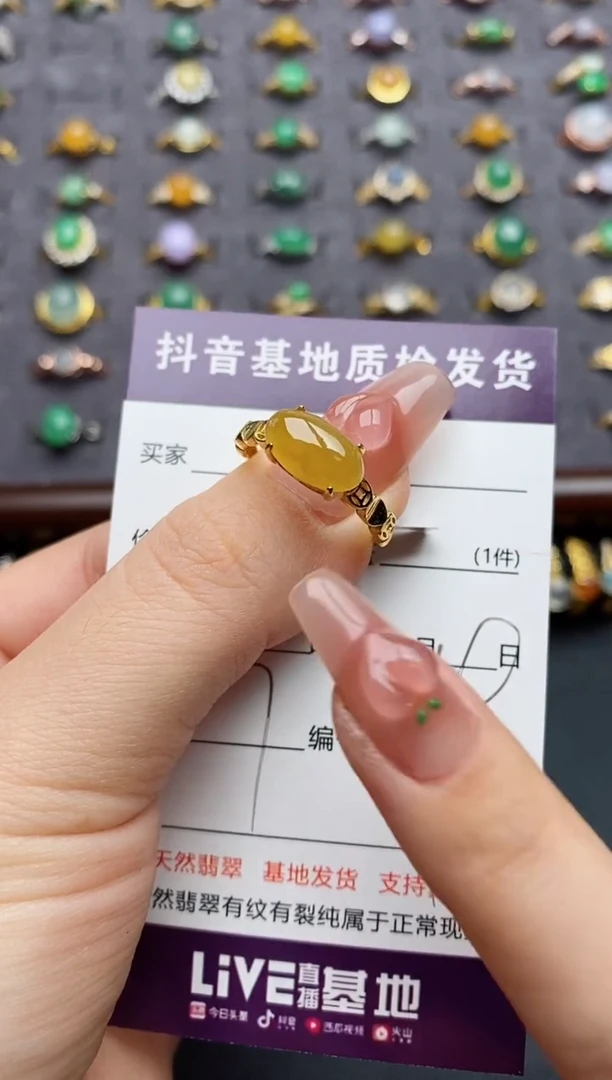银S925镶嵌戒指翡翠.