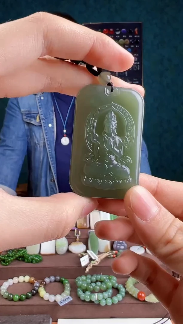 【闪购商品】和田玉未镶嵌颈饰多样性发货 拍一单发一个