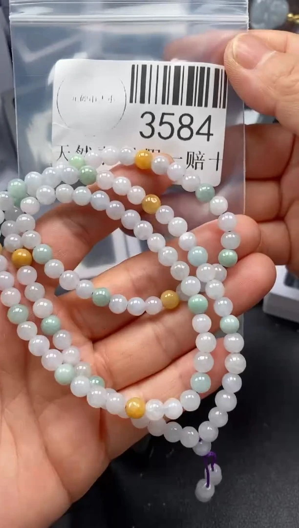 翡翠未镶嵌吊坠(不含链)3584