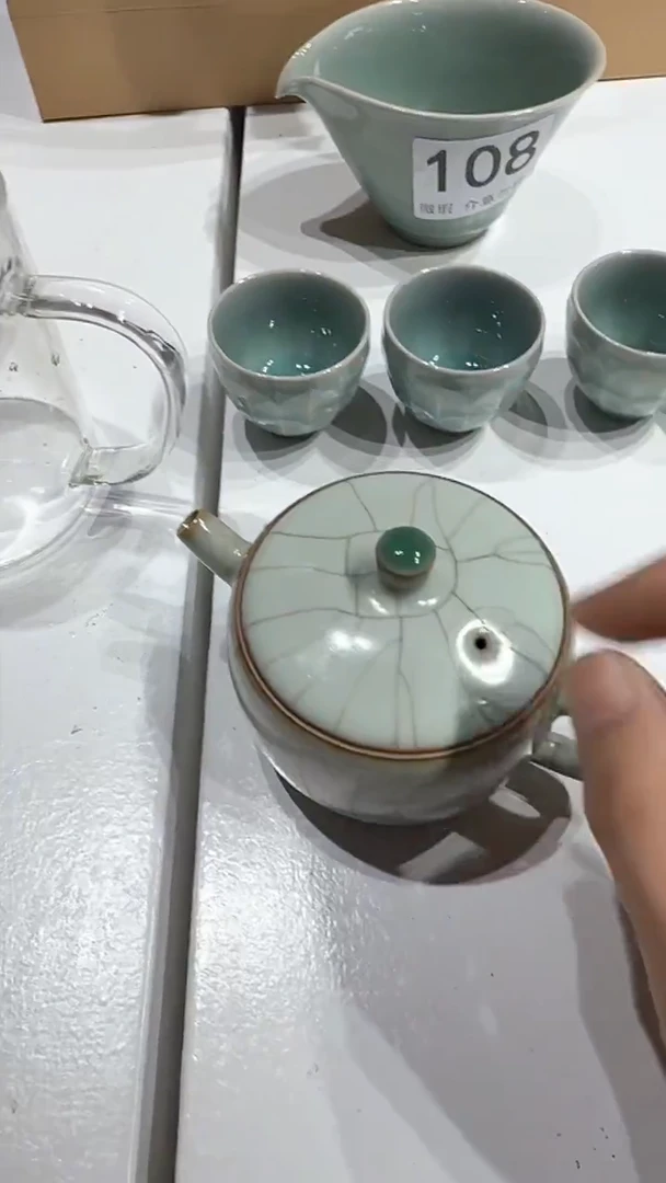 青瓷手工茶器包邮不带礼盒
