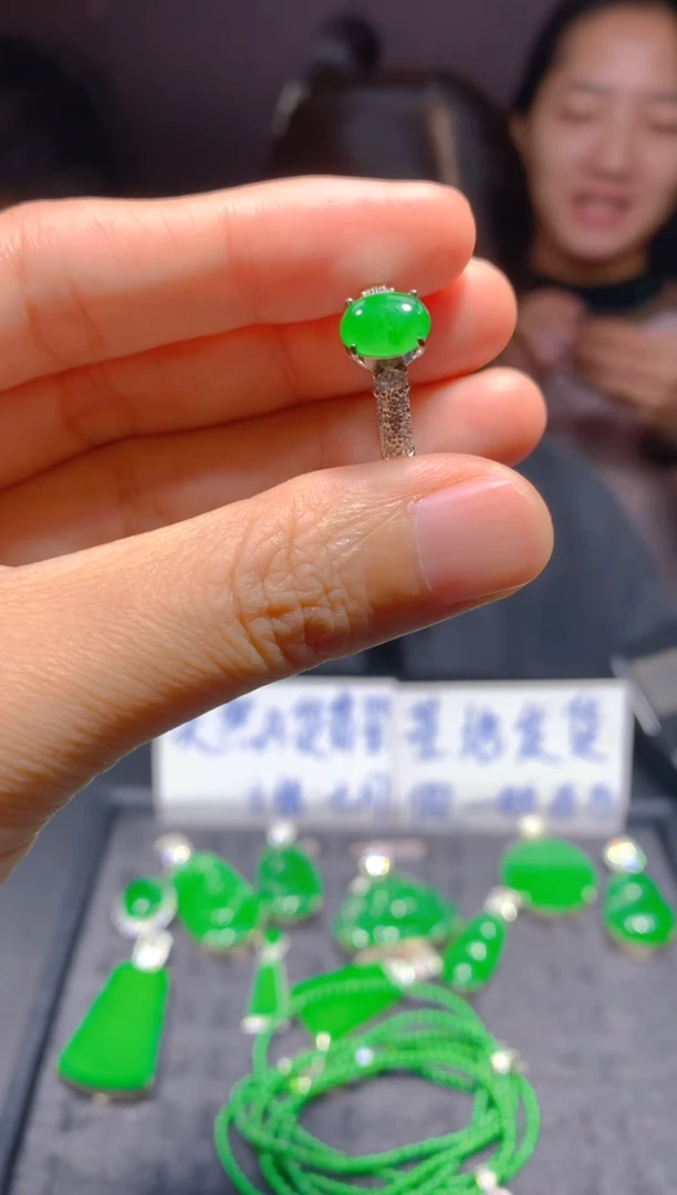 未镶嵌定制翡翠95多样性发货（发其一）