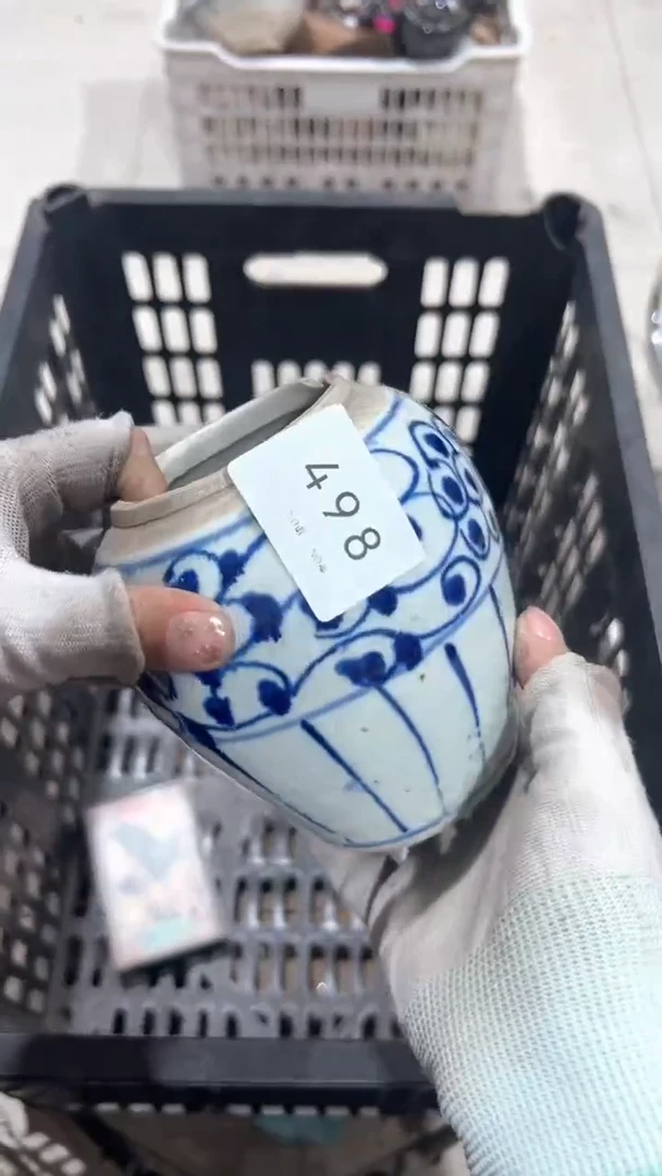 陶瓷@***改工艺品摆件0930498