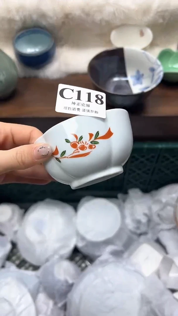 【闪购商品】瓷片          C118