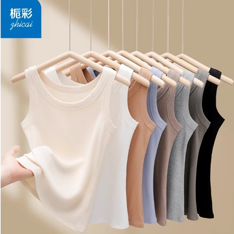 女士螺纹吊带背心时尚百搭内穿打底修身显瘦新款高弹夏季无袖圆领