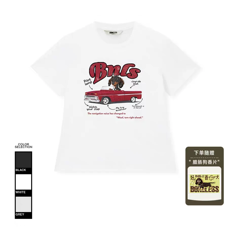 BONELESS短款敞篷小狗直喷印花T恤夏季凉感速干短袖趣味修身上衣